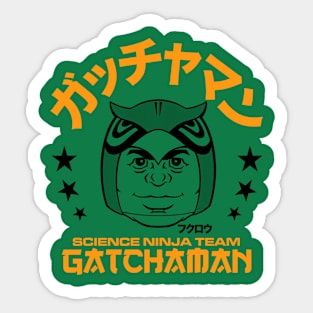 Gatchaman Battle of the Planets - Arc Stars - Ryu Sticker